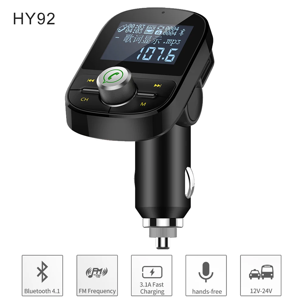 Новая Bluetooth 4 1 Автомобильная Громкая связь многофункциональный большой экран