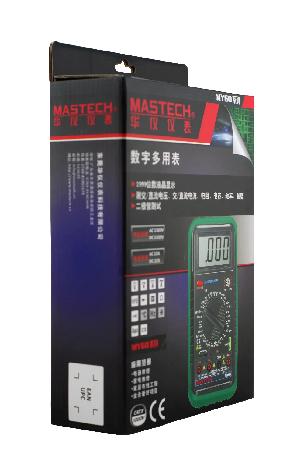Цифровой Мультиметр MASTECH MY63 с автоматическим выбором диапазона тестовая емкость