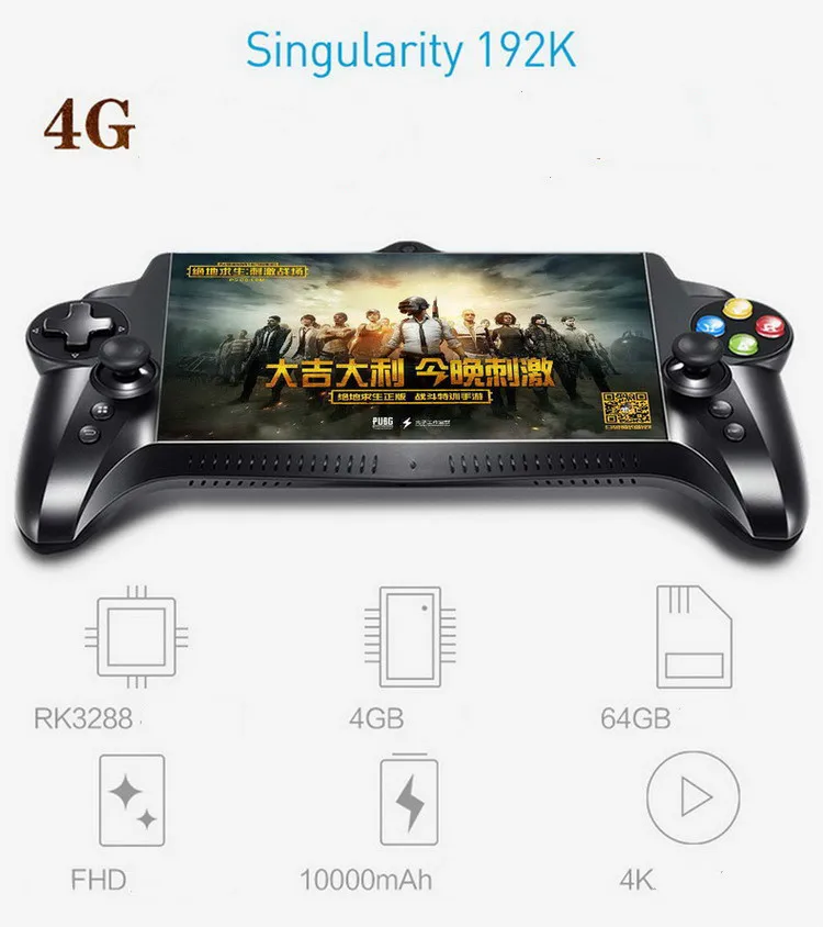 S192K 7 дюймов 1920X1200 Четырехъядерный 4G/64GB геймпад 10000mAh Android 5,1 планшетный ПК видео игровая консоль 18 симуляторов/PC игра