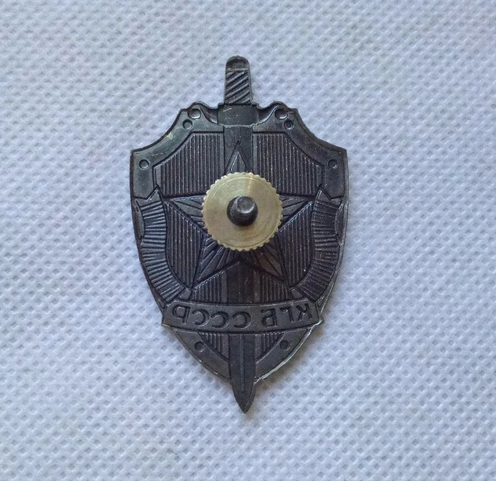 Значок KGB.USSR медаль советского военного заказа красная звезда ww2 MVD GRU|badge badges|badges