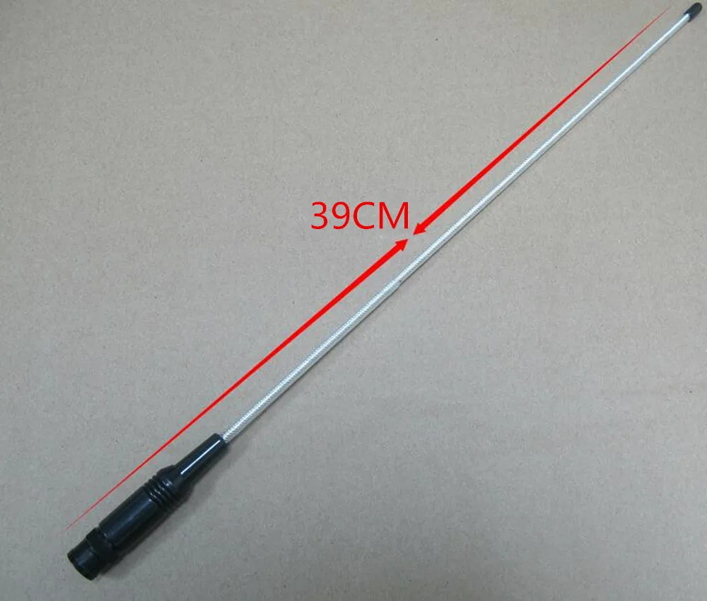 OPPXUN белый FP405 нить мягкая двухсегментным двухдиапазонный УКВ внешняя антенна для