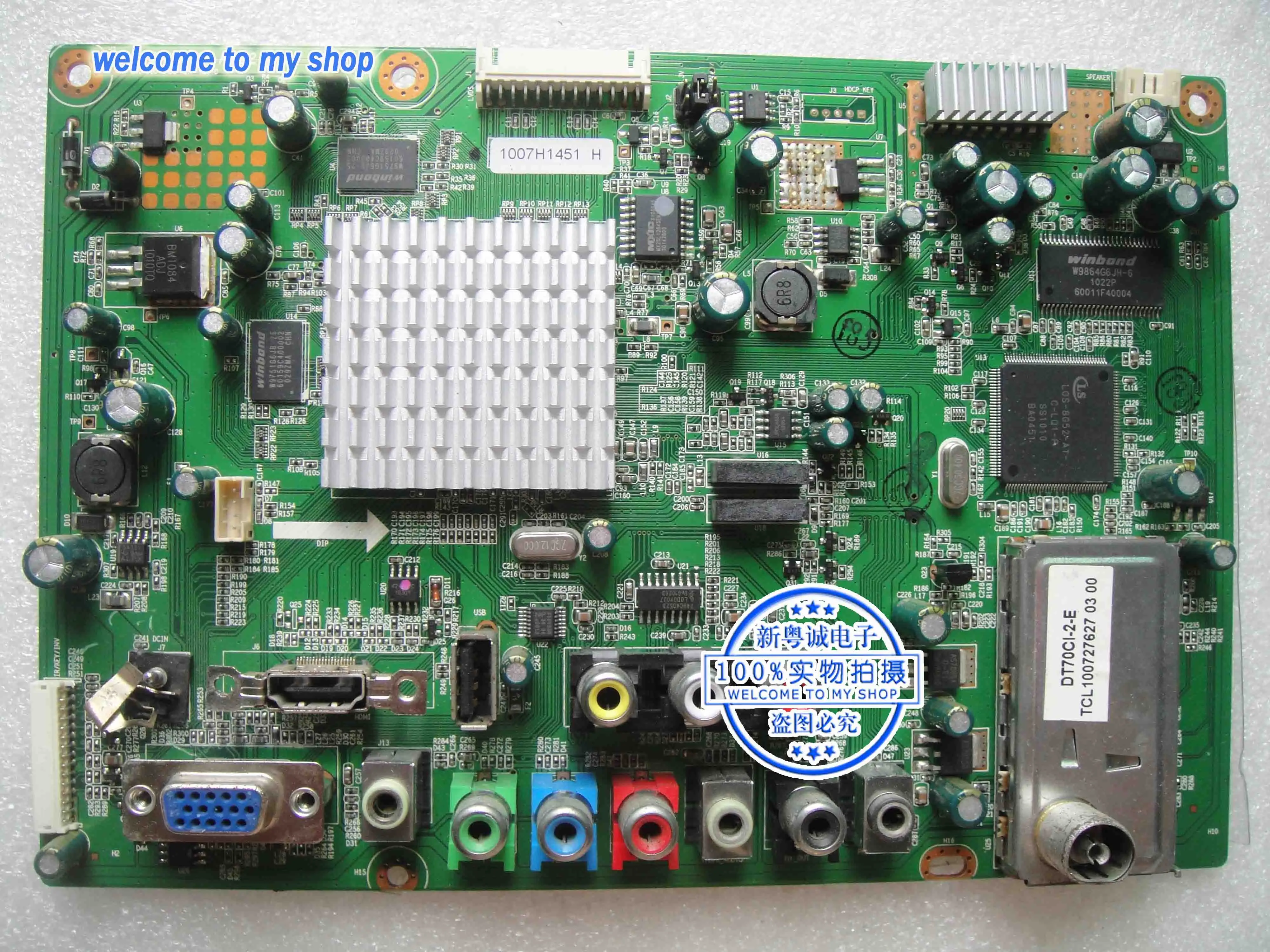 

PLED-220iD TV Driver Board CV6M68HK-A-12 200-100-6M68-ALH