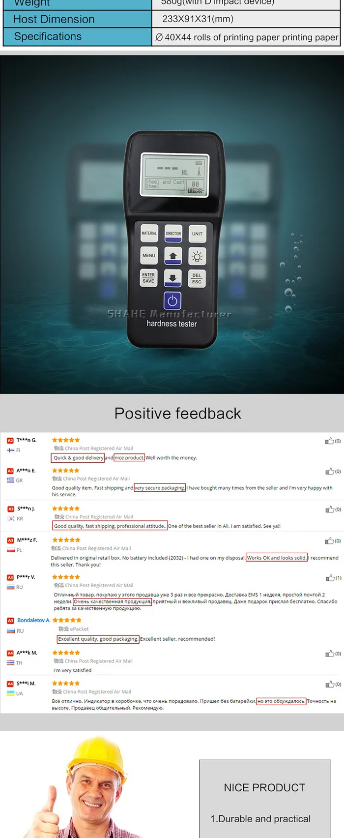 Shahe Портативный Измеритель Твердости Rebound Leeb, дюрометр, тестер твердости Leeb для металлических стальных SL-140