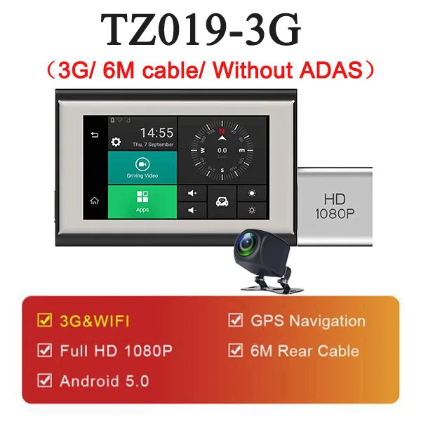 TZ0193G WHEXUNE 3,0 дюймов 3G Android 5,0 Wifi Автомобильный видеорегистратор зеркало заднего вида с двумя объективами Full HD 1080P видеорегистратор gps регистратор рекордер - Название цвета: TZ0193G