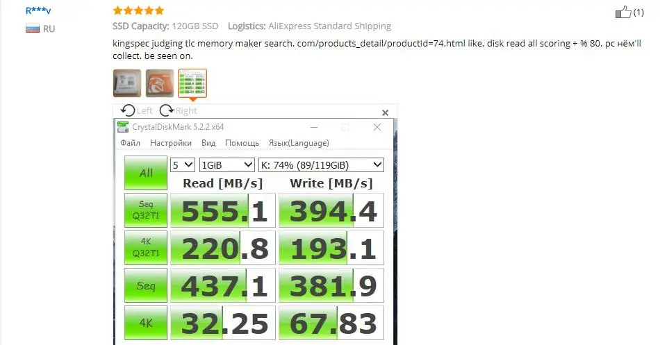 KingSpec ssd 120 ГБ 240 ГБ SSD SATA3 SSD 128 ГБ 256 2,5 дюйма Внутренний твердотельный накопитель Жесткий диск для ноутбука SSD диск жесткий диск