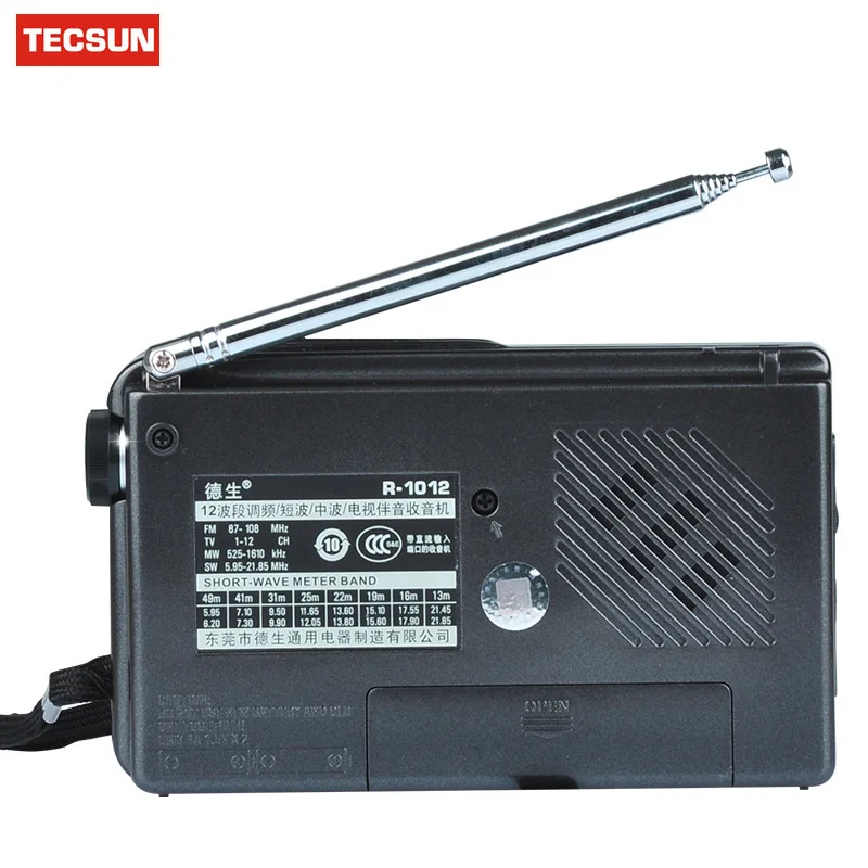 Качественное портативное радио TECSUN радиоприемник с FM / MW SW/TV многодиапазонный 76-108