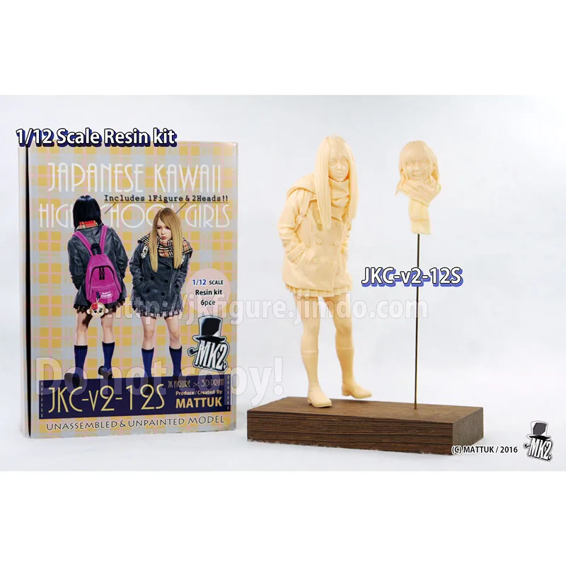 1/12 комплекты моделей из смолы униформа для девочек в школе разобранная