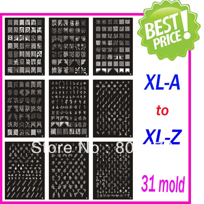 Штамповочные пластины Рождественский праздник XL Средний размер штамповка