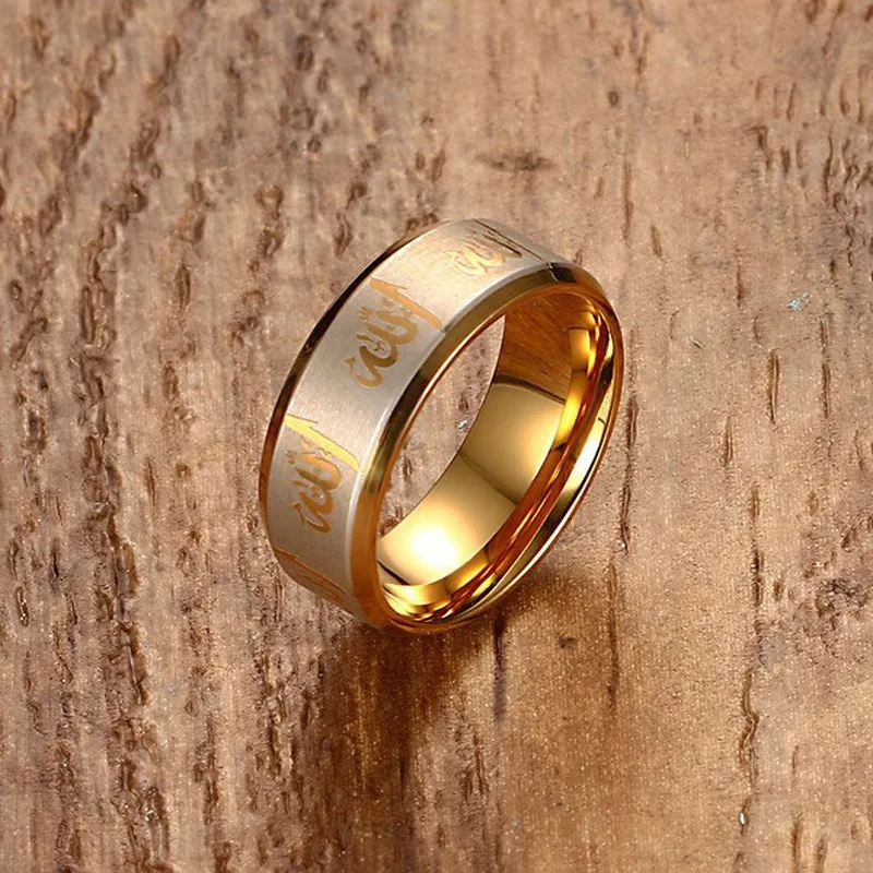 Мужское кольцо из нержавеющей стали Allah черно Золотое для свадьбы|mens wedding band|wedding