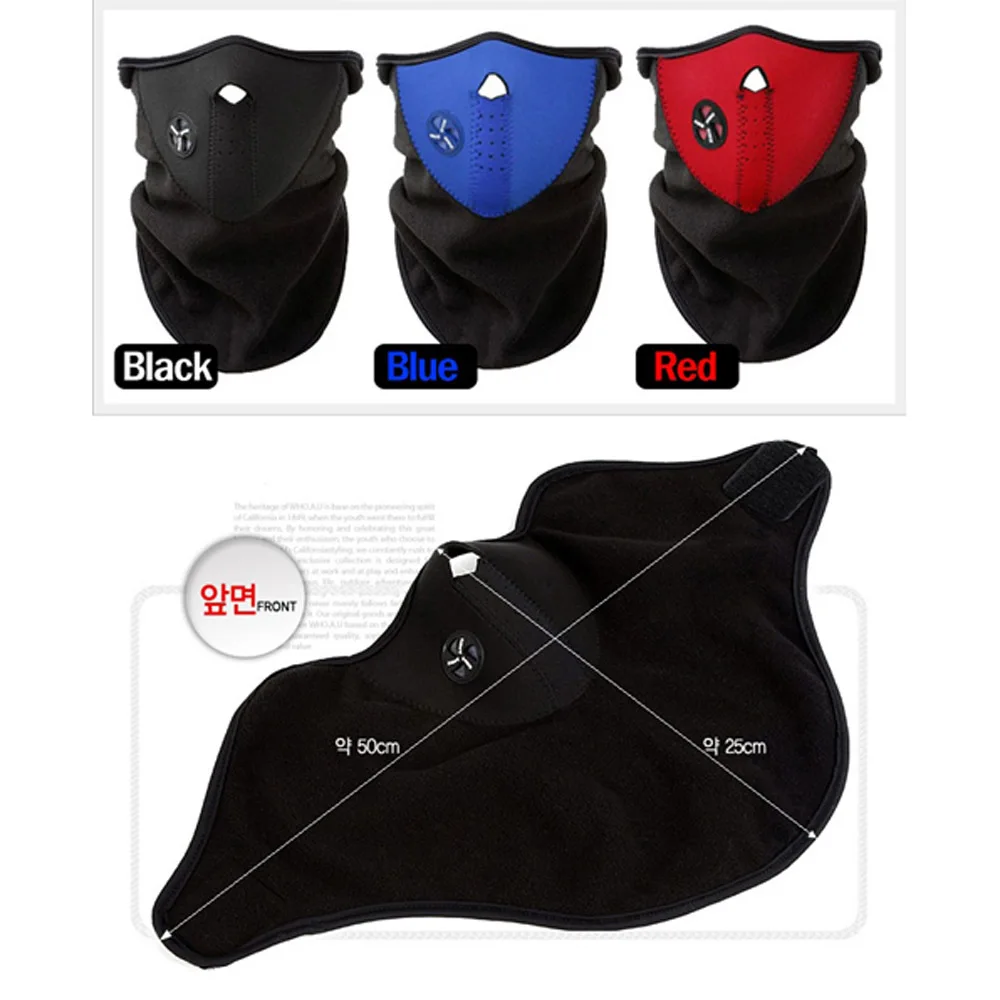 Зимняя Термальная флисовая маска для лица езды на велосипеде мотоцикле спорта