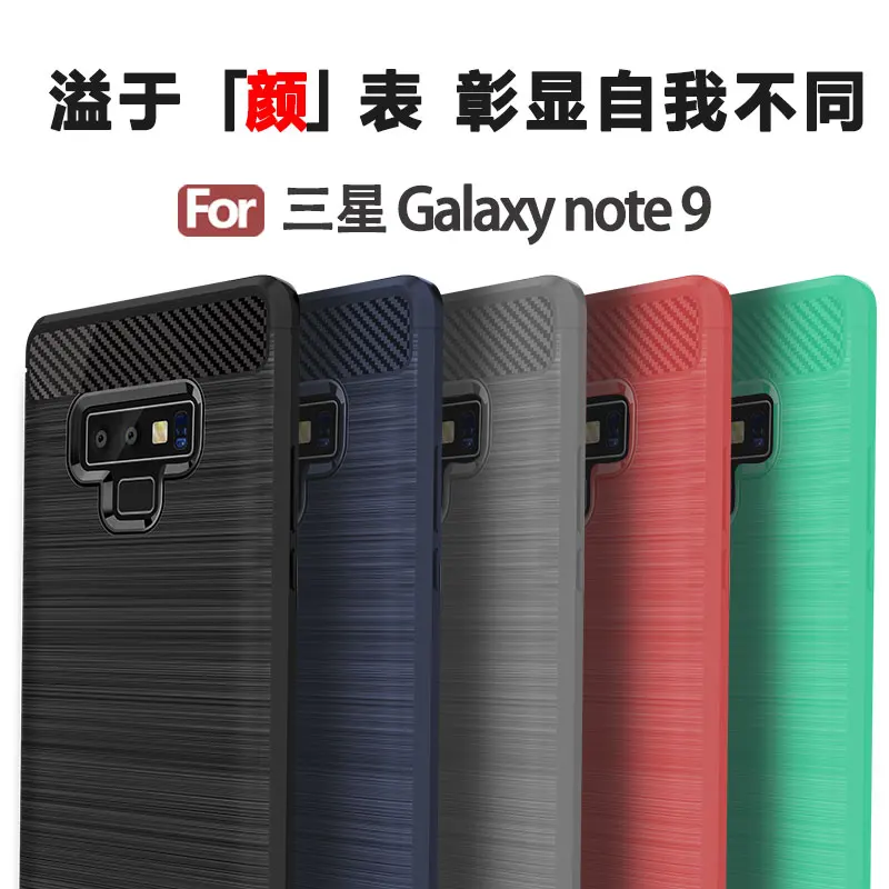 УГЛЕРОДНЫЙ чехол для Samsung Galaxy Note 9 силиконовый бампер мягкий телефона |