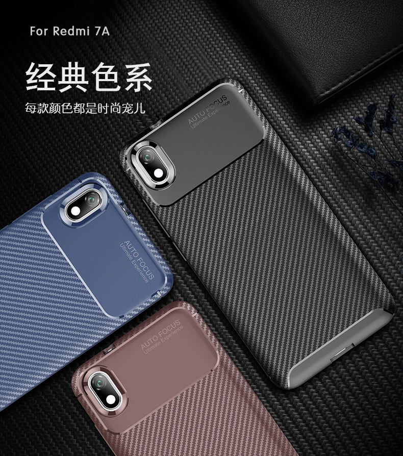 For Xiaomi Redmi 7A Case cover 5.45 Carbon fiber Matte Shockproof protective bumper phone capa Xiomi Redmi7A 7 A |
