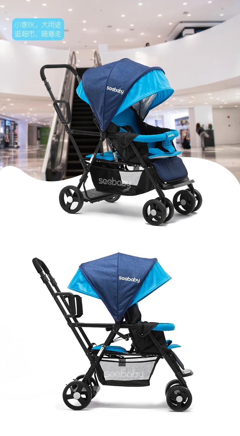 Seebaby Складная коляска для близнецов, двойная коляска, два сиденья, может стоять/сидеть, подходит для новорожденных и детей, коляска, нагрузка 130 кг