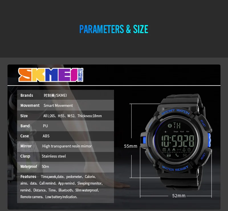 SKMEI для мужчин Автоматический шагомер часы Мода Bluetooth Datejust армия военная Униформа