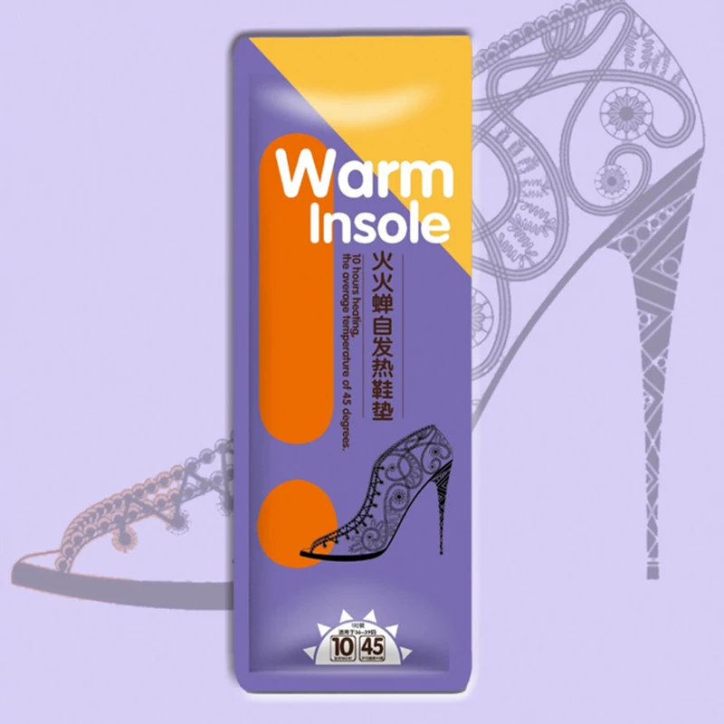 Рекомендуем 10 шт./кор. теплая стелька Утепленная одежда жить удобные зимние|box
