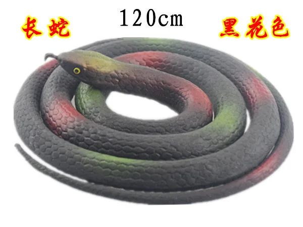 120 см резиновая отличная игрушка имитация змеиной модели смешные страшные змейки