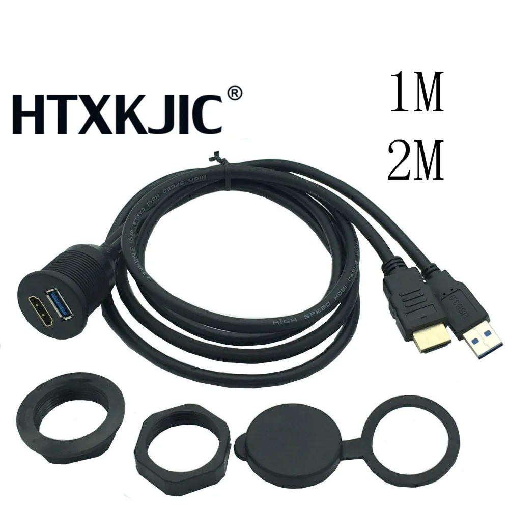 Удлинитель с USB 3 0 и HDMI на + USB3.0 AUX водонепроницаемый автомобильный кабель для