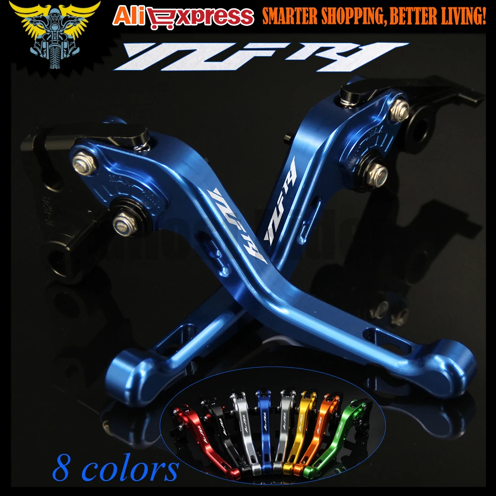 Лазерный Логотип (YZF R1) синие регулируемые Короткие Рычаги сцепления с 2 пальцами