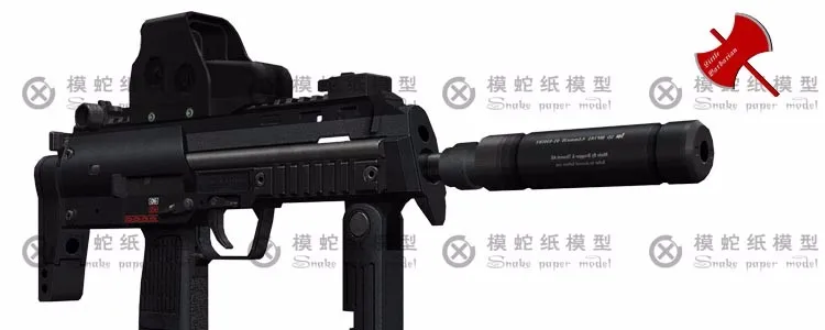 3D бумажная модель MP7A1 Штурмовая винтовка пистолет 1: 1 масштаб DIY бумажное изделие ручнйо работы игрушка