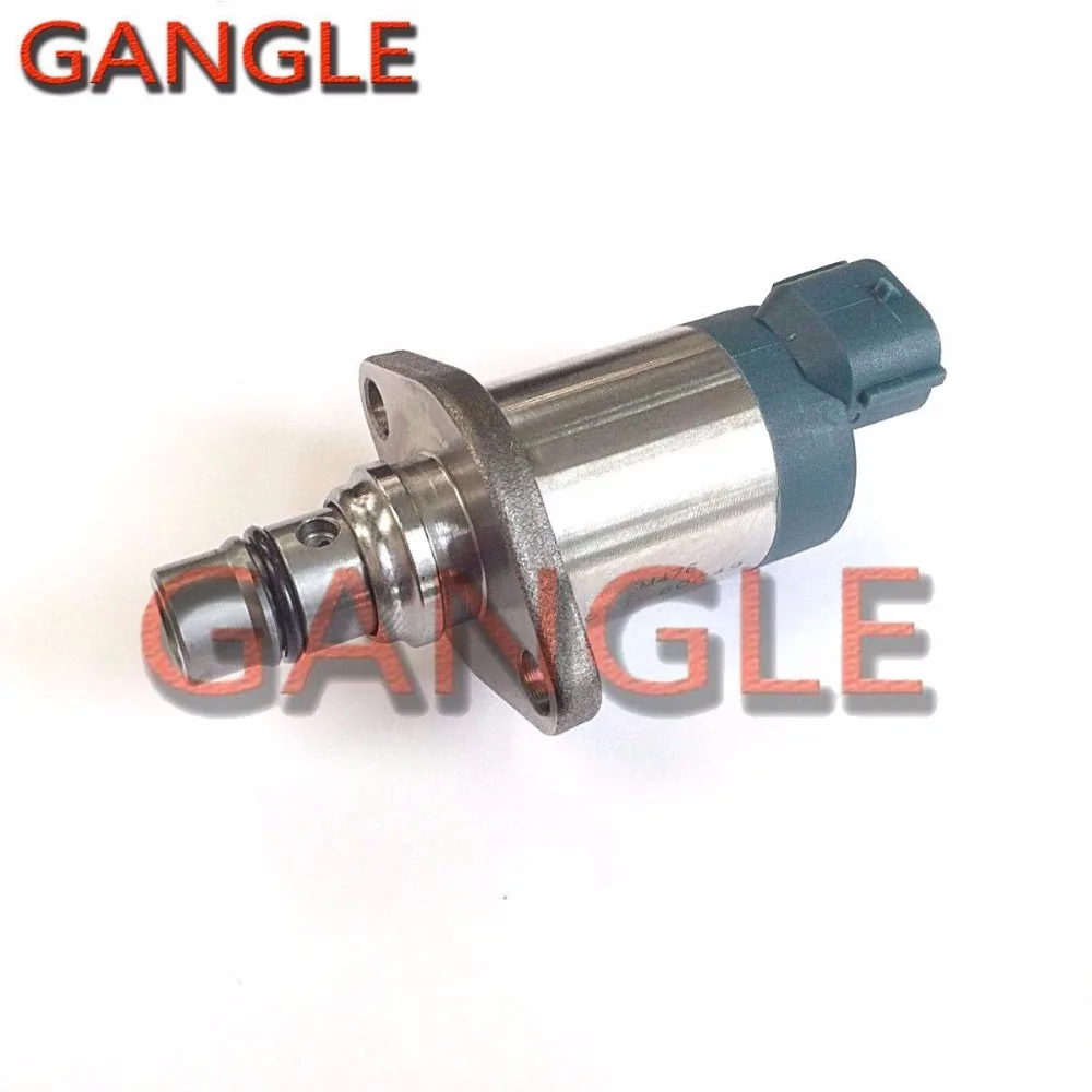 High Pressure Fuel Pump Regulator Suction Control SCV Valve For Nissan Murano Navara NP300 2.5 di dci 8-98145455-1 98145455 | Автомобили и