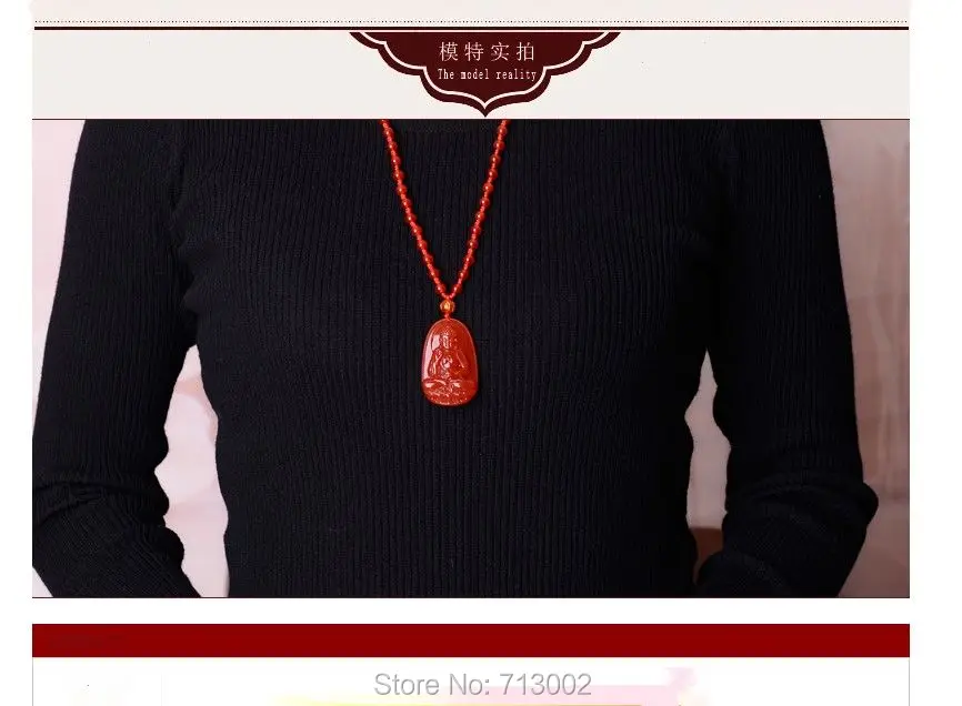 Nature Brazil Carnelian Lucky Pendant Akashagarbha Buddha Amulet agate Beads Necklace | Дом и сад