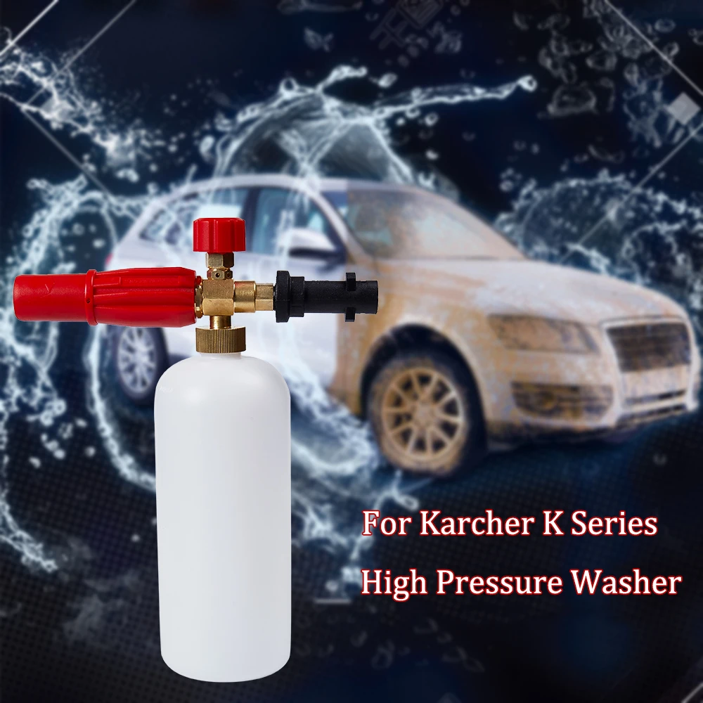 Пенная насадка для мойки под высоким давлением пенная Karcher K2 K7 серии 1L генератор