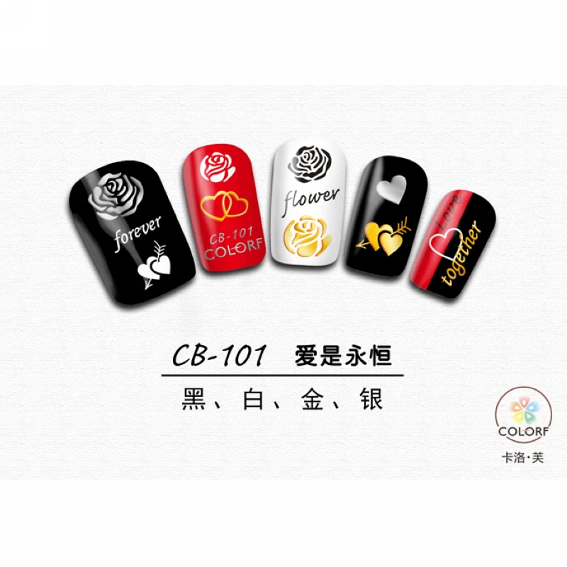 

UPRETTEGO SUPER THIN SELF ADHESIVE 3D NAIL ART NAIL SLIDER STICKER GOLD SILVER BLACK WHITE ROSE HEART TASSEL ARROW CB101-103