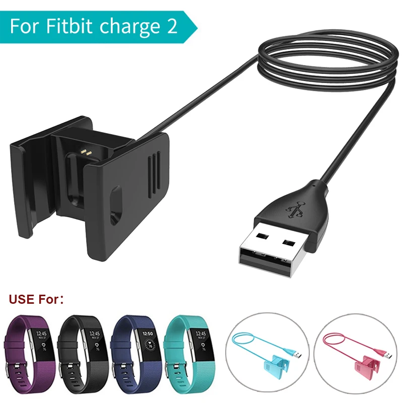 Зарядка 2 сменный USB кабель для умных часов зарядный шнур Fitbit Charge браслет док