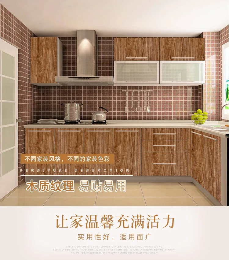 10m*45cm Thick waterproof pvc wood grain stickers Boeing film self-adhesive wallpaper wardrobe cupboard old room door furniture