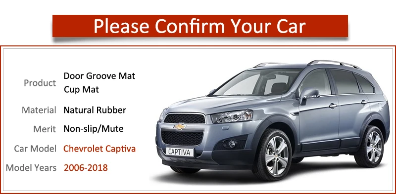 Нескользящий коврик для ворот резиновые подставки Chevrolet Captiva 2011 2012 2015 2016 2017 2018