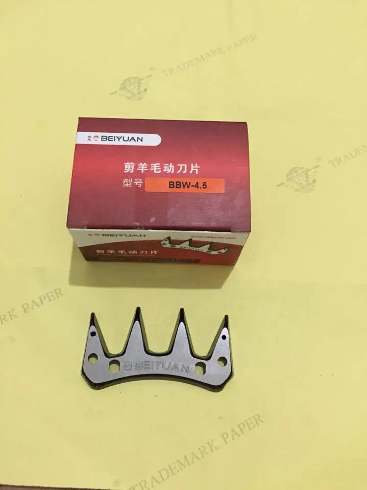 Стрижка коз/овец прямые лезвия 13 Зубцов альтернатива ножницам для стрижки овец |