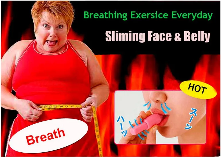 2018 горячий брюшный тренажер для дыхания Тонкий Тренажер похудения и Красота