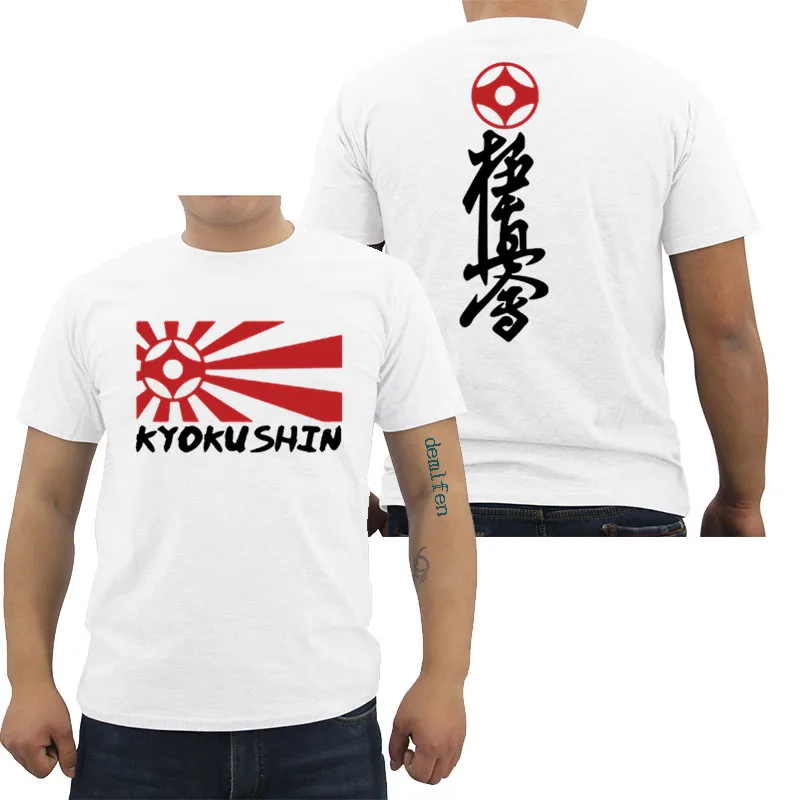 Модная Футболка Kyokushin Mas Oyama Karate Japan Box Mma с 2 боками Мужская Harajuku брендовая одежда