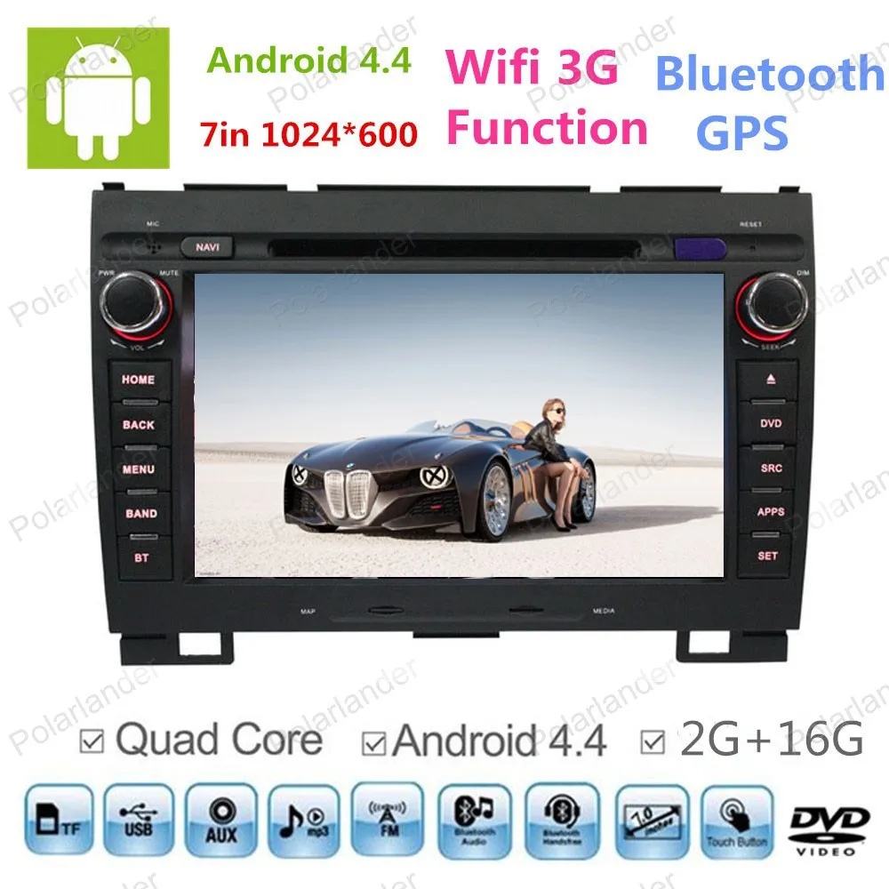 7in 1024*600 Android 4 ядра автомобильный dvd плеер с двумя цифровыми входами для Защитные