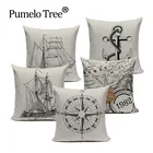 Настраиваемые чехлы на подушки винтажная наволочка в стиле океана для подушки черно-белые простые диванные подушки Скандинавское украшение для дома