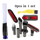 Щетка для пыли, пылесос для уборки, насадка для Dyson V10, V10 Absolute, V8, V8 Absolute, V6, V7, DC58, DC59