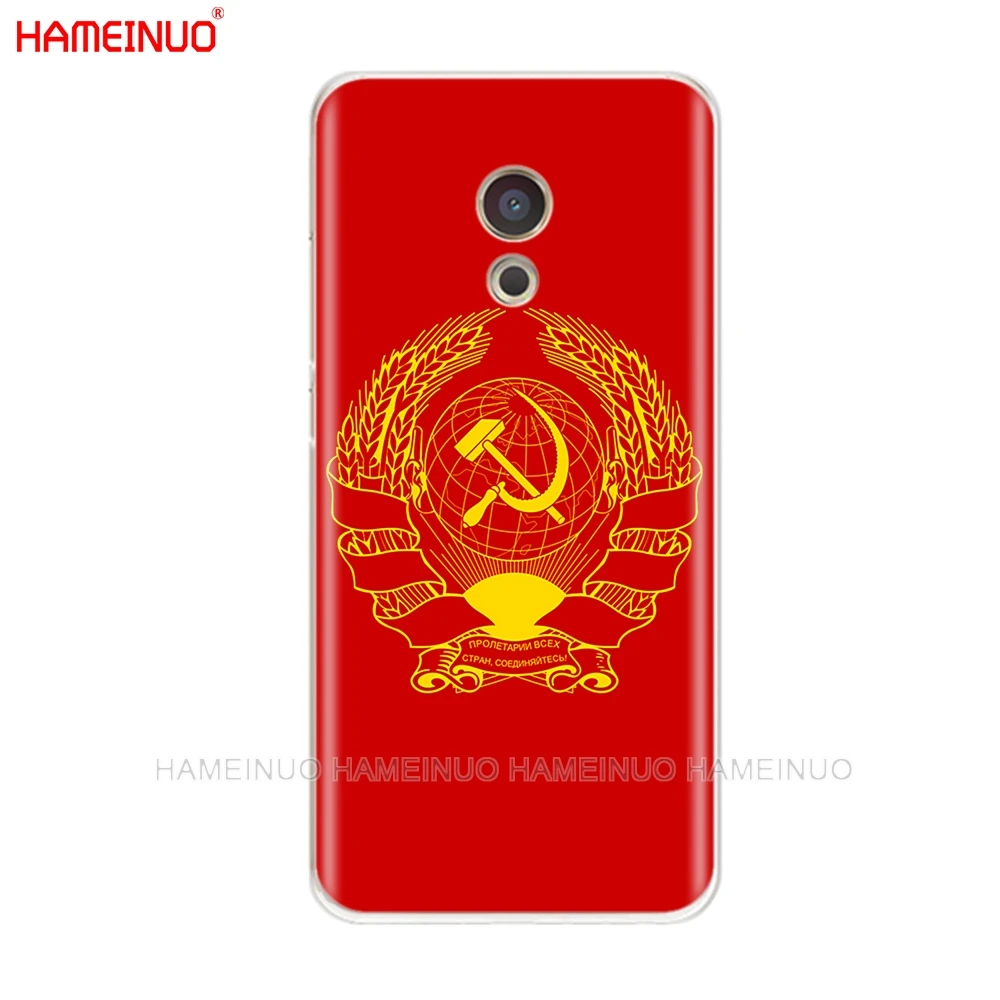 HAMEINUO Советского Союза СССР для фотосъемки в стиле гранж с изображением флага крышка чехол для телефона для Meizu M6 M5 M5S M2 M3 M3S MX4 MX5 MX6 PRO 6 5 U10 U20 note plus - Цвет: 61914