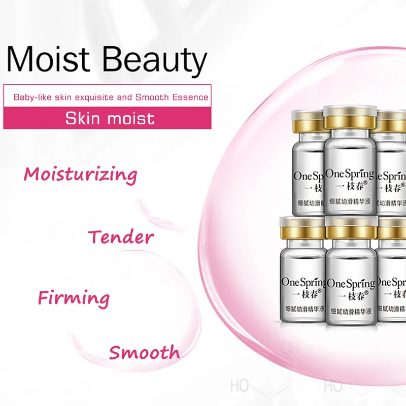 Onespring кожу ребенка увлажняющая маска для лица жидкость сущность комплект поры