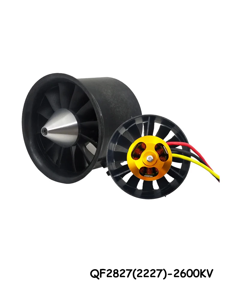 

QX-Motor 70mm Electronic Ducted Fan 12 Blades EDF With 2827 KV2600 Brushless Motor Toy For RC Drone Model Parts Wholesale