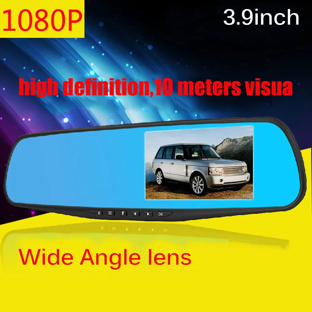 Автомагнитола Автомобильная камера Поддержка TF карта Премиум ночного видения