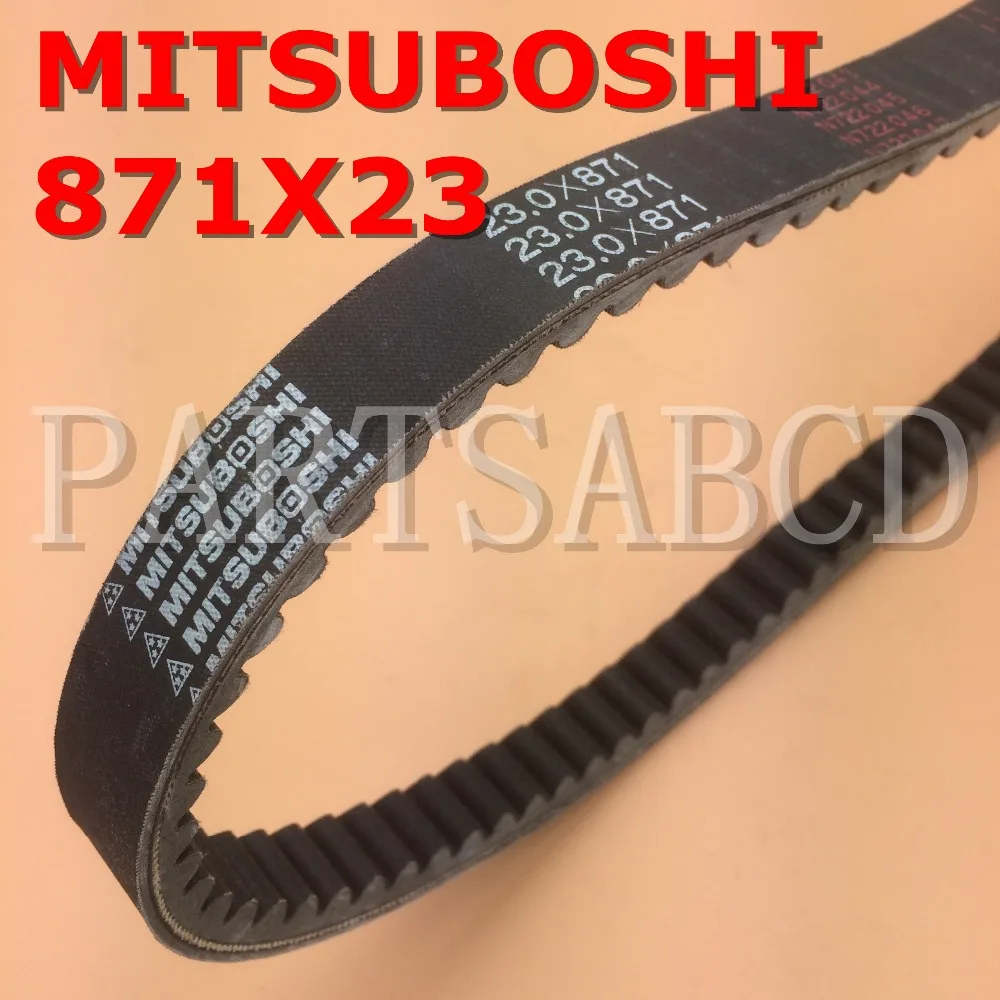 PARTSABCD 871x23x30 MITSUBOSHI высокопроизводительный ремень привода CVT 871 23 30|mitsuboshi drive belt|belt