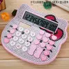 pink Лидер продаж года средний размеры 12 цифр Солнечный розовый милый роскошный Украшенные стразами Diamond hello kitty калькулятор - Цвет: pink