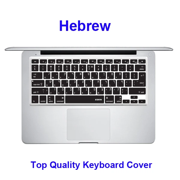 Чехол для клавиатуры XSKN с силиконовым покрытием Macbook XSKN|keyboard cover skin|silicone keyboard