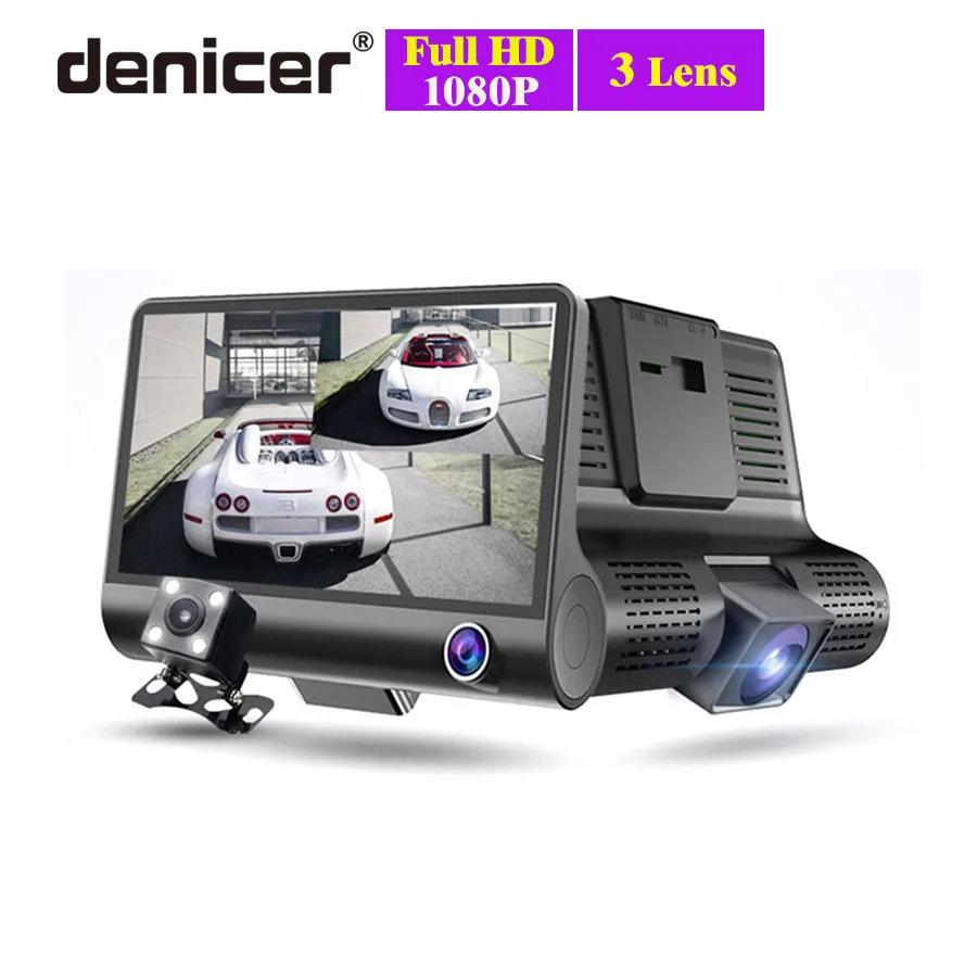 Новые 3 камеры Видеорегистраторы для автомобилей 4 дюйма IPS Dash Cam трехкомпонентный