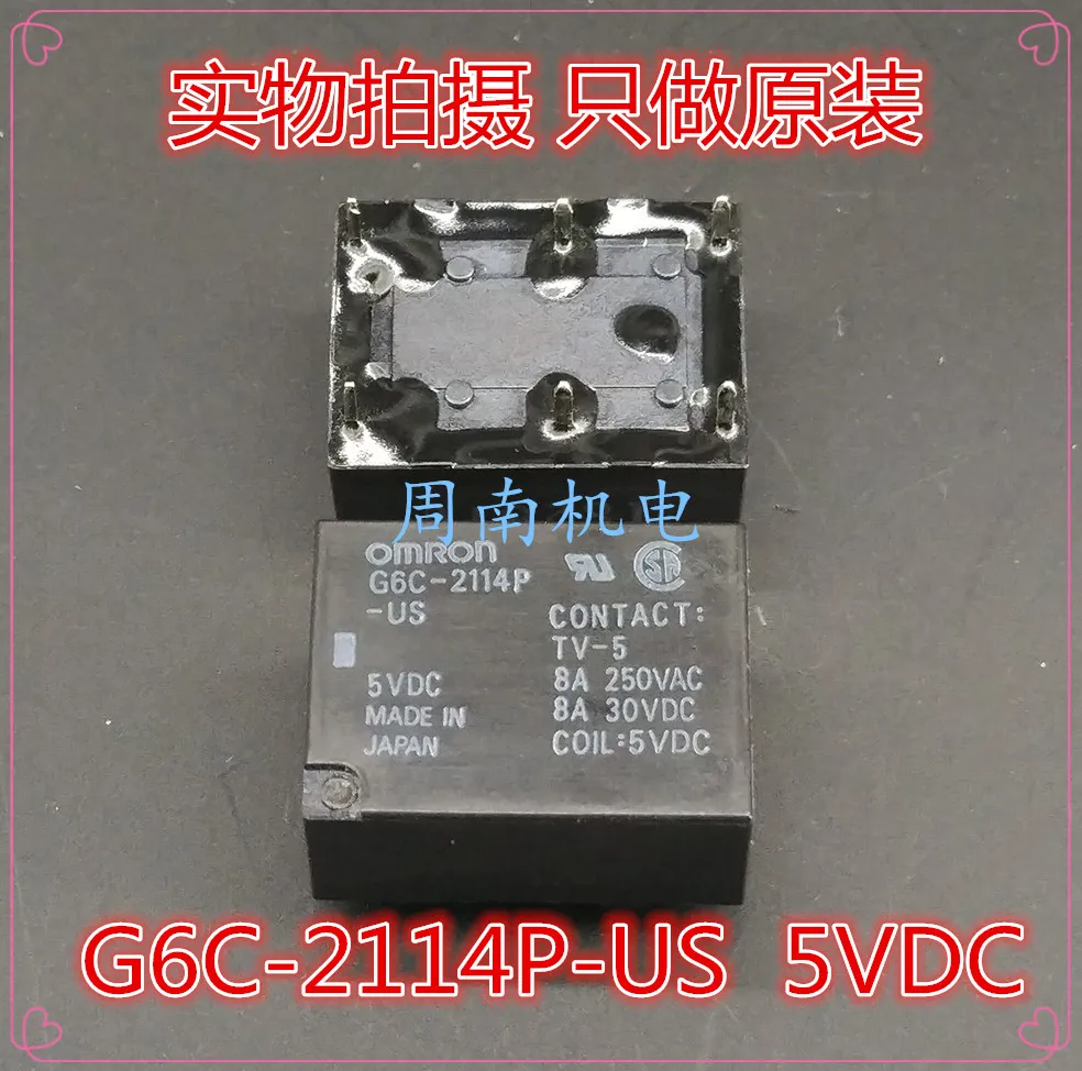 

2 шт./лот реле G6C-2114P-Us-5Vdc G6C-2114P-Us-5V 6Pin 8A Новый и оригинальный