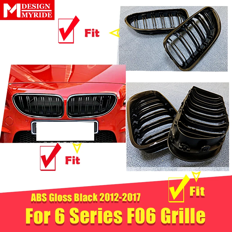 F06 4-дверная передняя решетка M-style ABS глянцевый черный F12 грили 2-slat 640i 640ixd 650ixd 650i