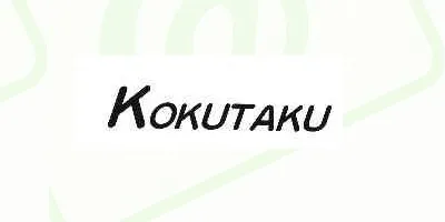 Kokutaku Brand Logo