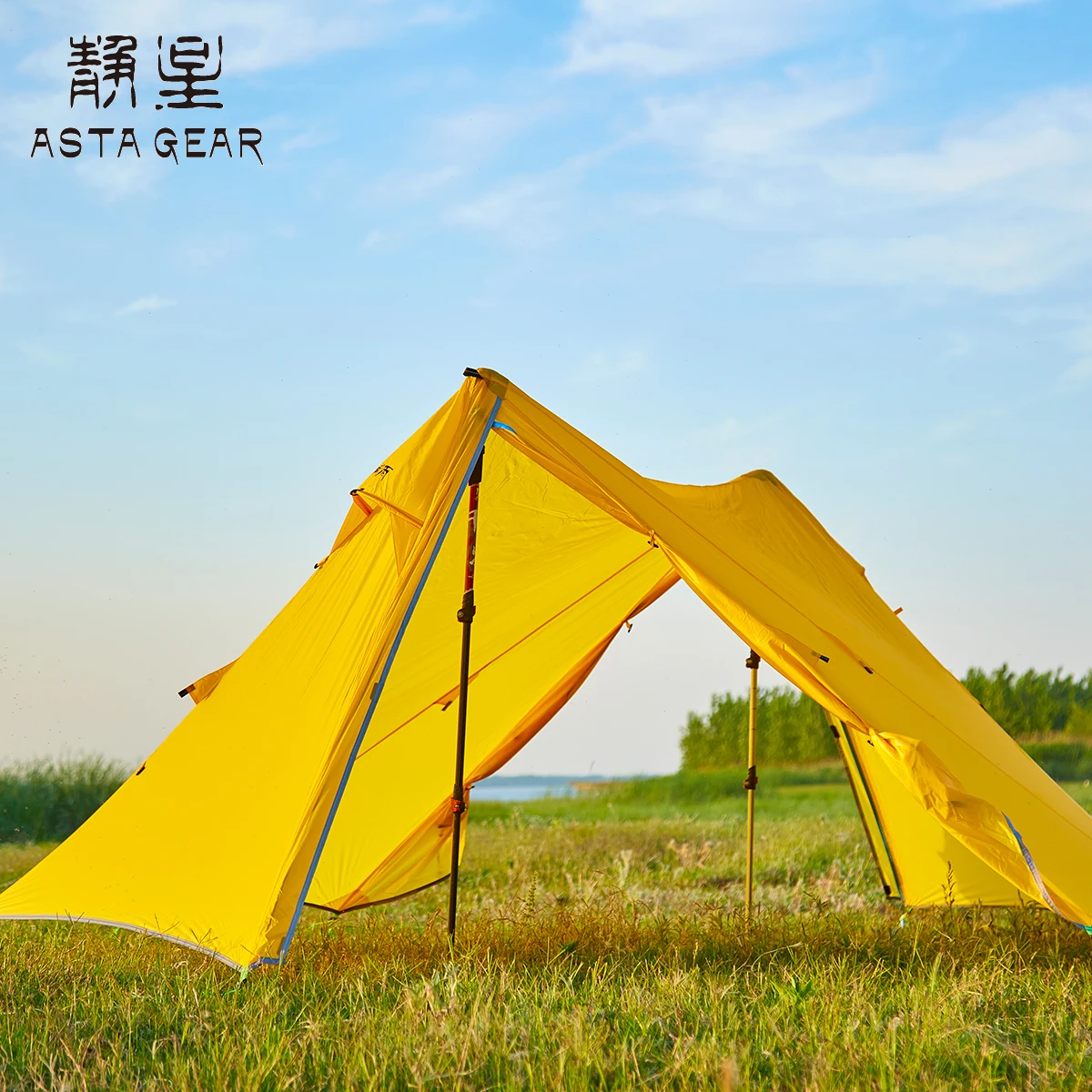 Asta Gear Rainstorm 2 Ультралегкая пирамидальная палатка Треккинговая двухместная для
