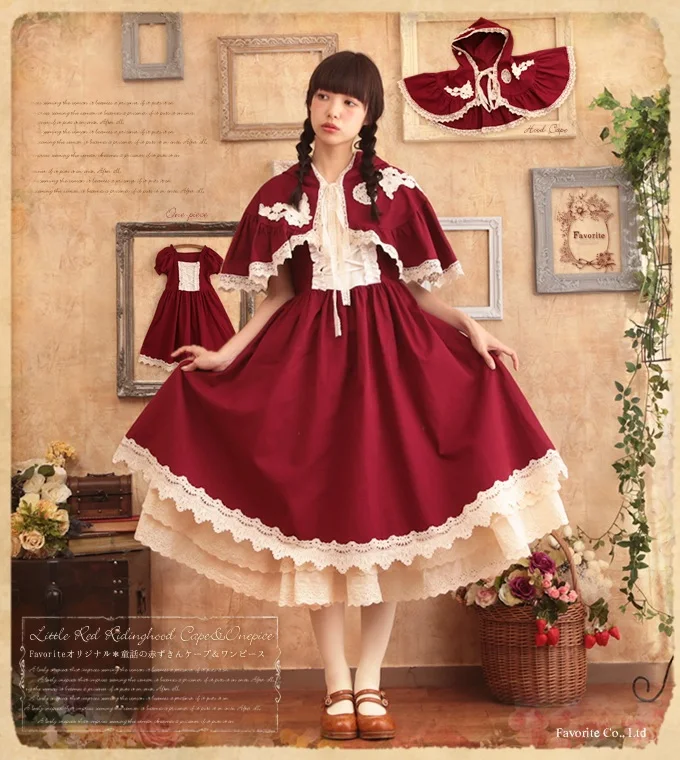 Японское платье в стиле девушки Мори винно-красного цвета элегантное женское