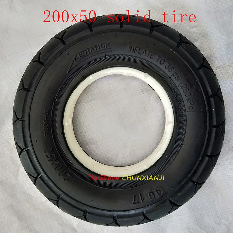 Сплошная бескамерная шина Lightning 200x50 (8x2) сплошная/покрытая пеной 200*50 для скутера